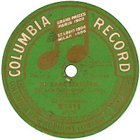 Columbia E1411